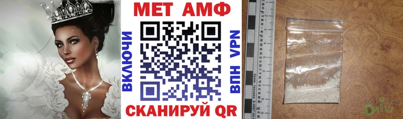 купить сайты kraken онион Амфетамин VHQ Пущино