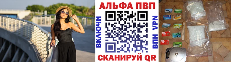 А ПВП СК КРИС  Пущино 