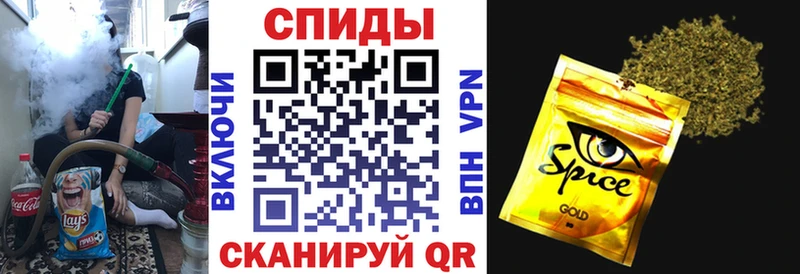 Бутират Butirat  Пущино 
