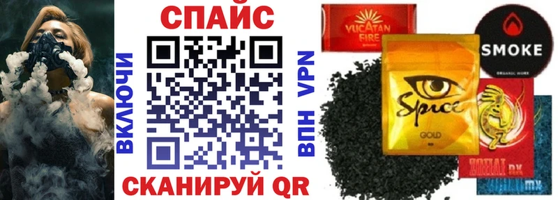 БУТИРАТ BDO Пущино