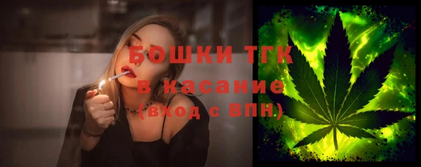 прущая мука Алексин