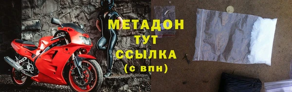 марки lsd Алзамай