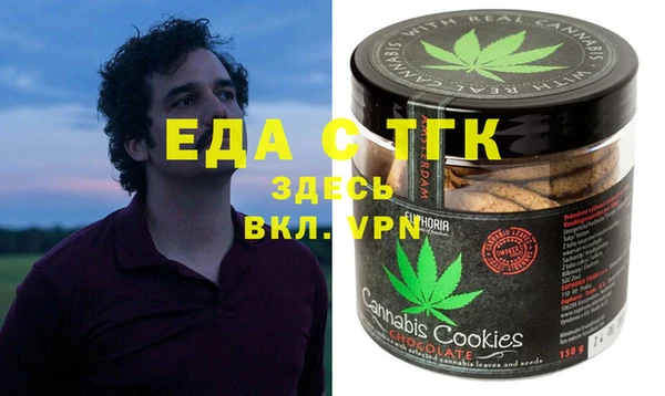 каннабис Алексеевка