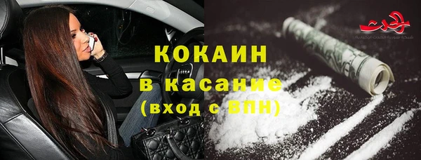 каннабис Алексеевка