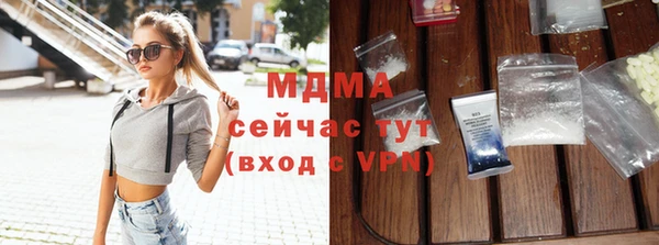 каннабис Алексеевка