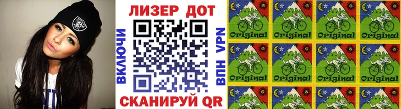 Марки N-bome 1,5мг  Пущино 