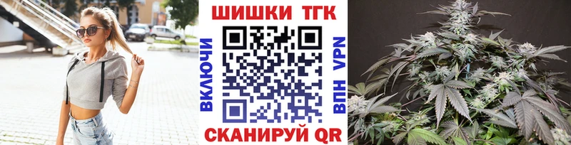 Конопля Ganja  kraken как войти  Пущино 